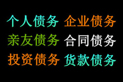 欠信用卡无力偿还，会面临牢狱之灾吗？